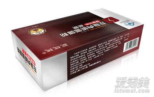 左旋肉碱咖啡什么时候喝最好 左旋肉碱咖啡拉肚子是怎么回事