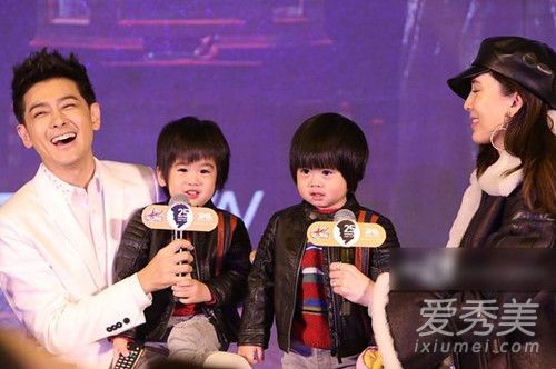 林志颖全家同台公开露面照 林志颖有几个儿子