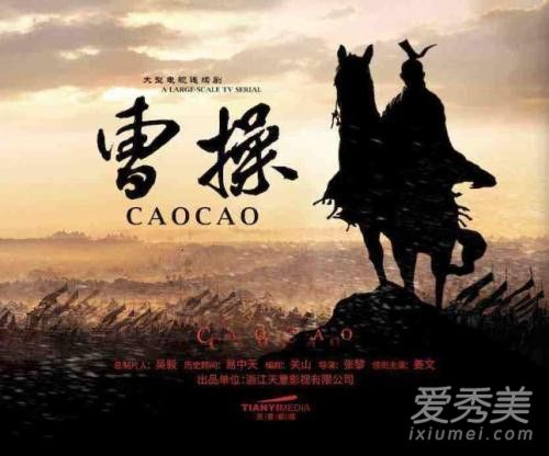 �ܲٵ��Ӿ�ʲôʱ�򲥳� �ܲٵ��Ӿ�2018ȫ�����Ŀ�