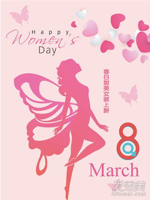 ���˸�Ů�ڸ����跢���ٺ���� ���˸�Ů��΢�ź����������