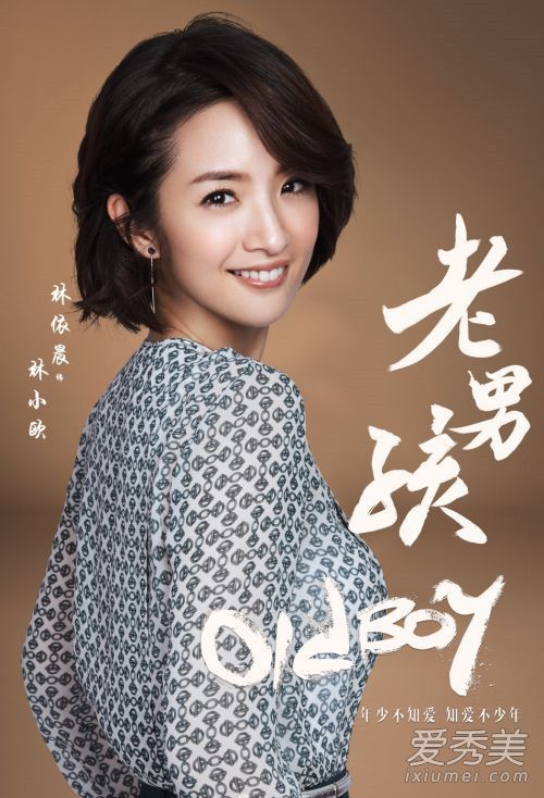 ���Ӿ����к���Ա�� ���к��������ֽ���