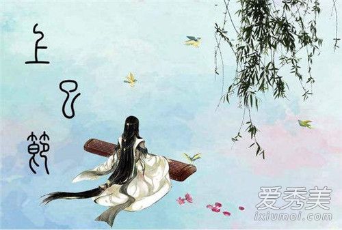 ���Ƚ���ʲô��˼ ���Ƚڵ�ϰ��