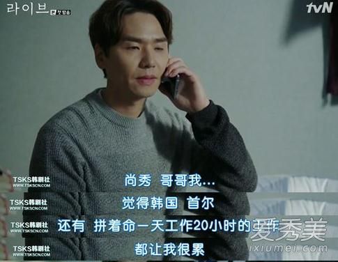 ����liveʲôʱ�򿪲� ����liveÿ�ܼ�����¼���һ�����ټ�