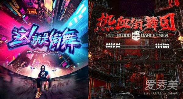 ��Ѫ�����ź�����ǽ�����ʲô���� ��Ѫ�����ź�����ǽ����ĸ��ÿ�