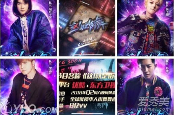 ��Ѫ�����ź�����ǽ�����ʲô���� ��Ѫ�����ź�����ǽ����ĸ��ÿ�