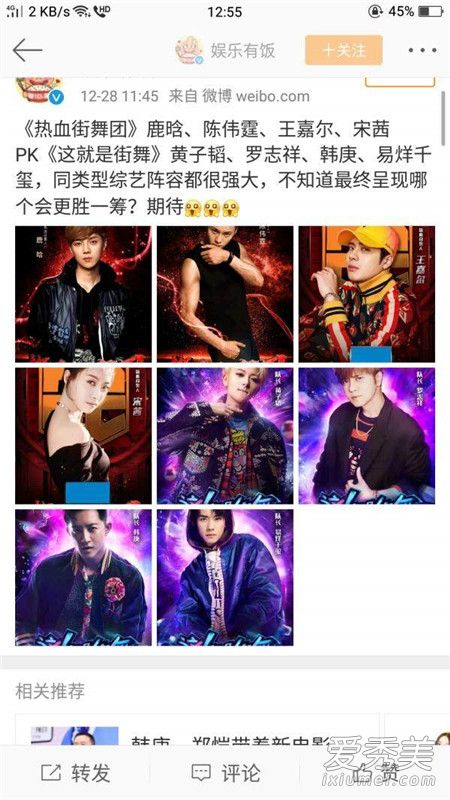 ��Ѫ�����ź�����ǽ�����ʲô���� ��Ѫ�����ź�����ǽ����ĸ��ÿ�