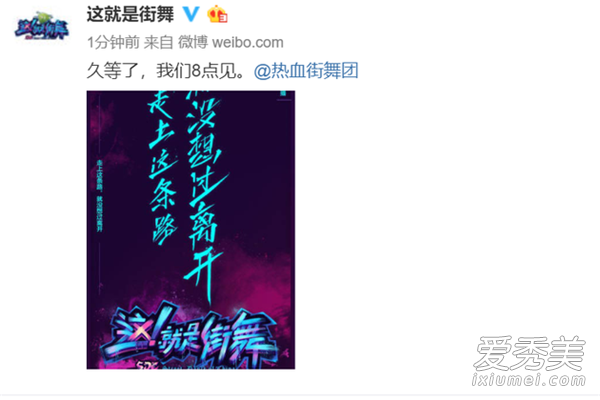 ��Ѫ�����ź�����ǽ�����ʲô���� ��Ѫ�����ź�����ǽ����ĸ��ÿ�