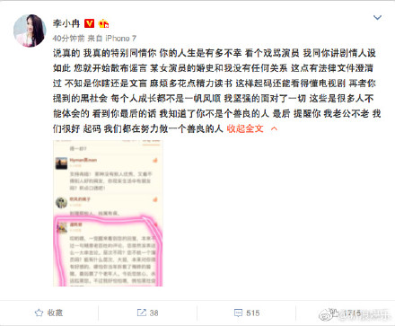 ��СȽ������������ô���� ��СȽ��С����