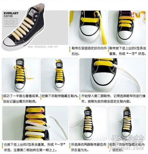 �����߰�Ь��ϵ�� �ҵĿ�������Ҫ�����ڲ�ͬ�ĸ���