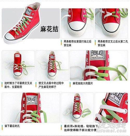 �����߰�Ь��ϵ�� �ҵĿ�������Ҫ�����ڲ�ͬ�ĸ���