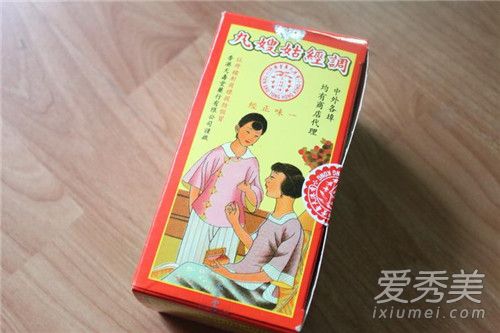 ��ɩ���ʺ�ʲô����� ��ɩ�辭�ڿ��Գ���