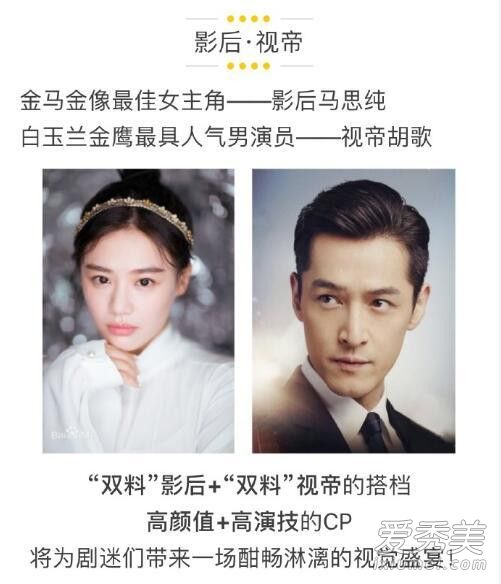 ���Ӿ���ü��������Ǻ������˼���� ��ü���ʲôʱ�򲥳���Ҫ������ʲô