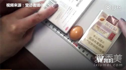 �����п���3����������ô���� ��������ʲôֵǮ��