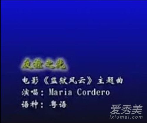 �����������֮����˭���� ����֮�ⶶ������������