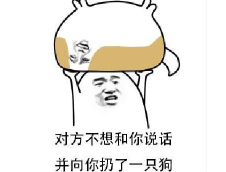 ǹʲô˼ ǹɱ