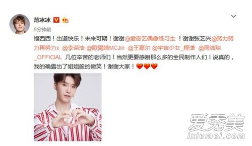 ż����ϰ��������9��ǩ���ļҹ�˾ ż����ϰ���ܾ�������ǰ����˭