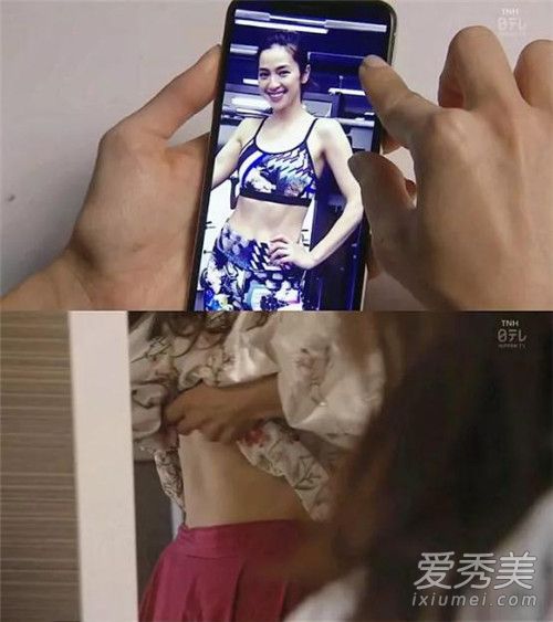 日剧爱情重跑一共多少集 日剧爱情重跑每周几更新