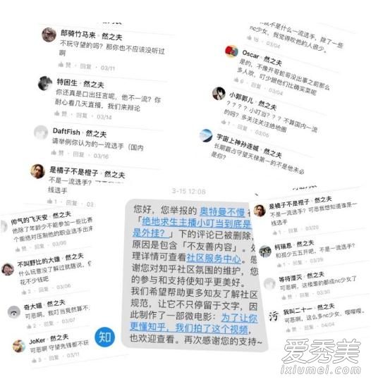 XDD������������ ����XDDС����Ϊʲô�����