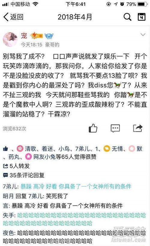 Ȧһ��ʥ����ʲô��˼ Ȧһ��ʥ����ʲô��