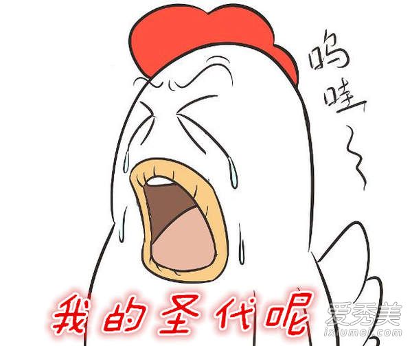 Ȧһ��ʥ����ʲô��˼ Ȧһ��ʥ����ʲô��