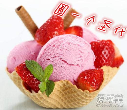 Ȧһ��ʥ����ʲô��˼ Ȧһ��ʥ����ʲô��