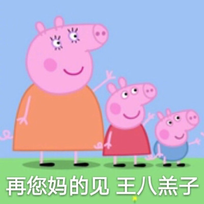 ʲô˼ ˱ȫ