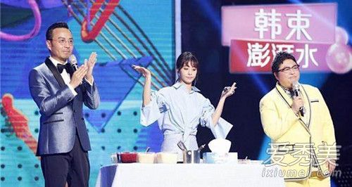 我想和你唱第三季华晨宇是哪一期 我想和你唱3华晨宇那一期什么时候播