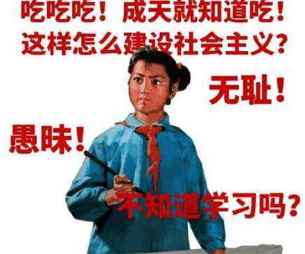 ҶǾΪʲôôʲô˼ ͬǾΪʲôôʲô
