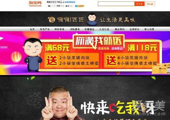 �����������Ϻڰ�����ô���� �����������ʲô����