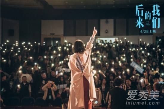 �����������вʵ��� �����������м����ʵ�������ʲô