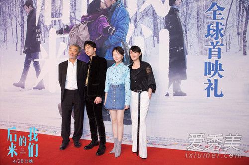 �����������вʵ��� �����������м����ʵ�������ʲô