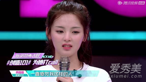 ����101�Խ��˭ ����101�Խ����������Ƭ΢��