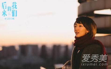 ��Ӱ�ֻ�Ӧ��Ʊ����ô˵�� ���������ǵ�Ӱ������ô��