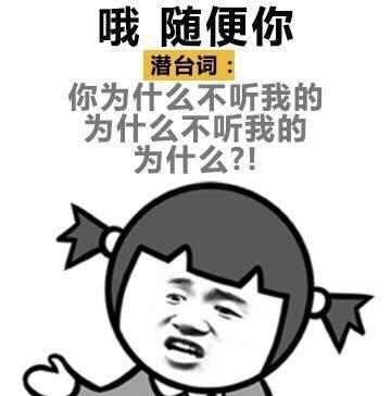 Ů˵98302ʲô˼ Ů˵98302ʲô