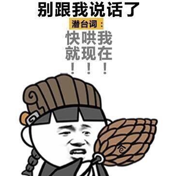 Ů˵98302ʲô˼ Ů˵98302ʲô