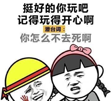 Ů˵98302ʲô˼ Ů˵98302ʲô