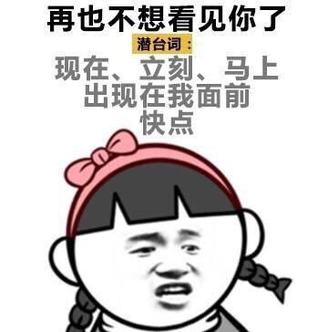 Ů˵98302ʲô˼ Ů˵98302ʲô