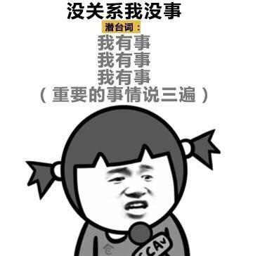 Ů˵98302ʲô˼ Ů˵98302ʲô