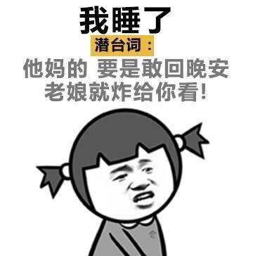 Ů˵98302ʲô˼ Ů˵98302ʲô