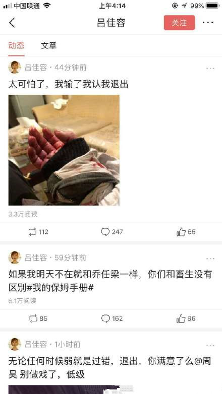 ��������������ô���� ��������ô���˵�������