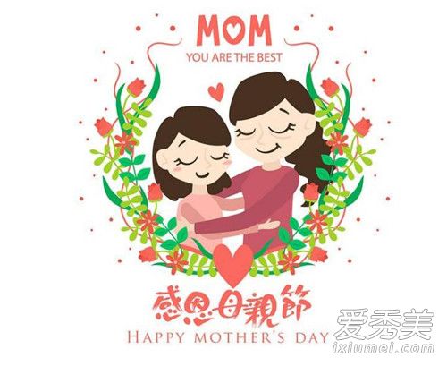 2018年母亲节是几月几号 母亲节为什么是星期天