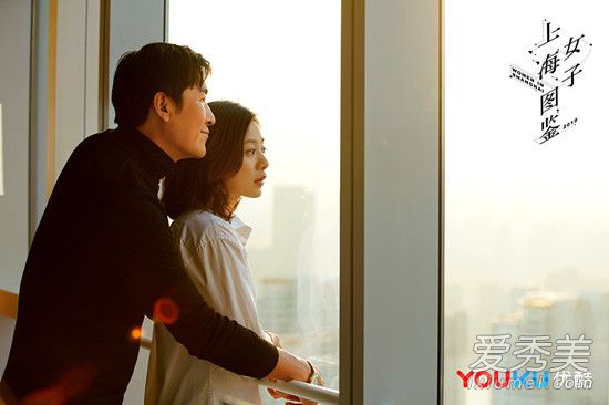 上海女子图鉴一共有多少集 上海女子图鉴在哪看