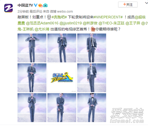 nine percent����¼�Ƶص� nine percent����ʲôʱ��