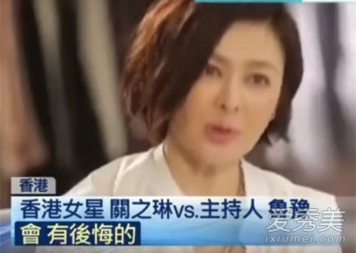 陈美琪瘦成纸片人是怎么回事 陈美琪和关之琳有什么恩怨