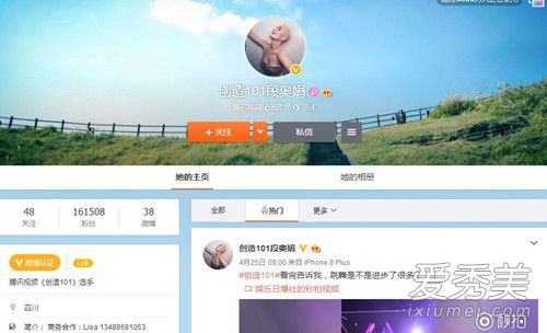 ����101�ΰ¾�΢����ʲô �ΰ¾���Ƭ �ΰ�