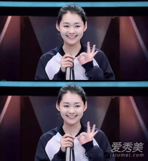 ����101�ΰ¾�΢����ʲô �ΰ¾���Ƭ �ΰ¾궶��id�Ƕ���