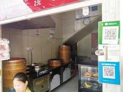 �������14����ô���� ֧���������Ϊʲô����14��