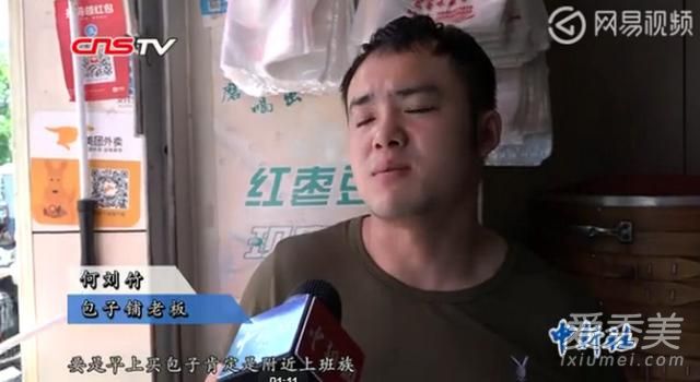 �������14����ô���� ֧���������Ϊʲô����14��