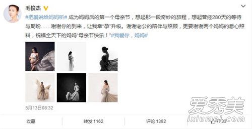 ë�����ж����ع���ô���� ë�����Ϲ���˭��ʲôʲô����