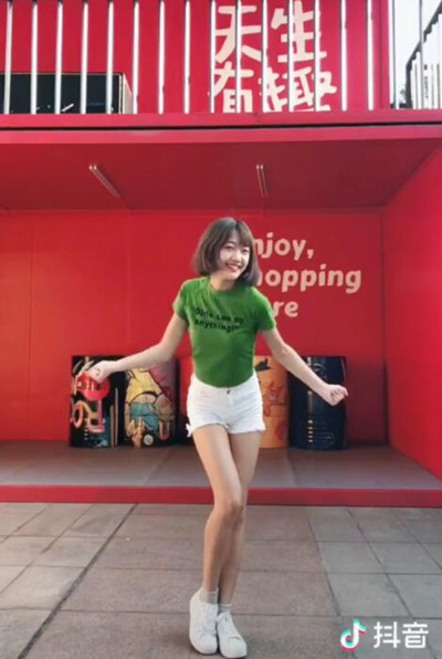 Man srae������������ Man srae���